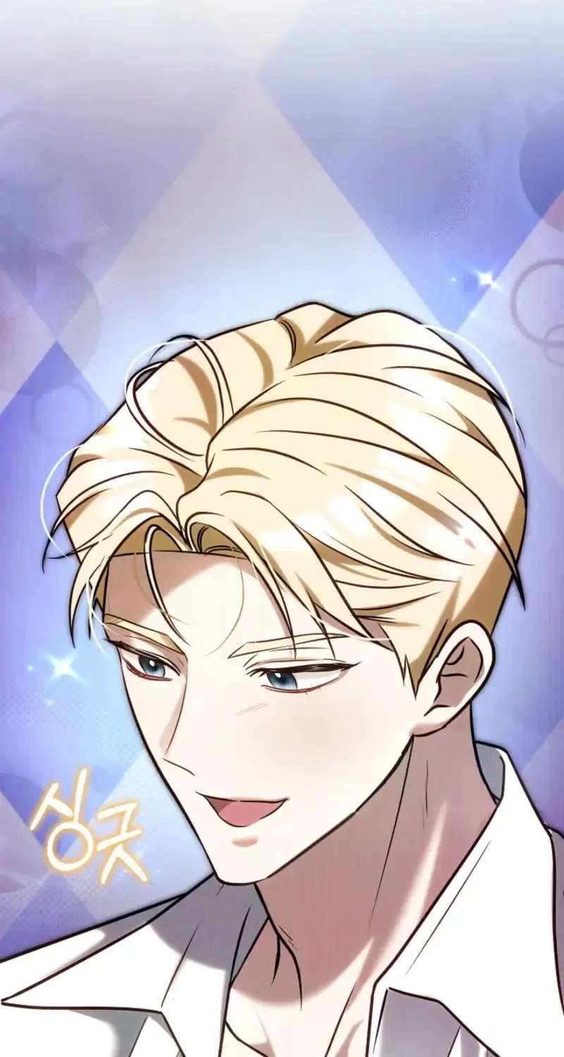 Vote for Your Knight! Chapter 14 - page 18