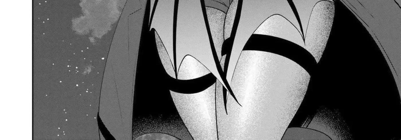 Yasagure Shōkansha wa Ugokanai Chapter 6 - page 56
