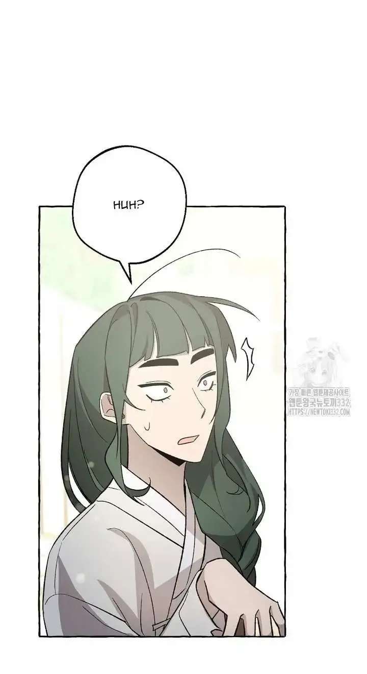 Tale Of Hyangdan Chapter 4 - page 113