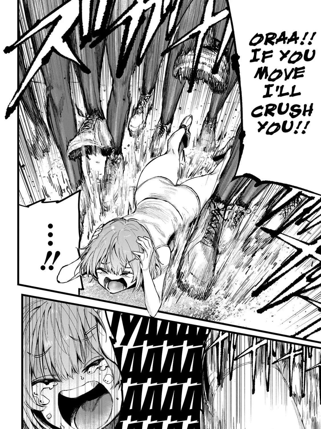 Manticore -Seishin Ikou Jikken Machi- Chapter 2 - page 18