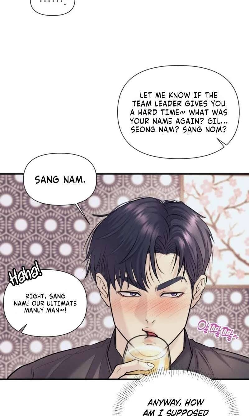 To Each His Own (Mulkkachi) Chapter 26 - page 4