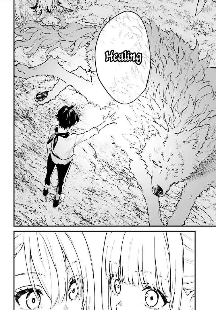 Infinite Magician ~I Was Persecuted as a Commoner's Child Without Magic Power, but I Possesses Infinite Magical Power~ Chapter 1 - page 54