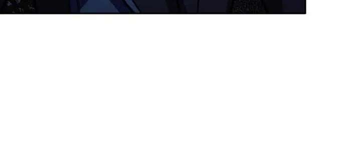 Reborn Ranker – Gravity User (Manga) Chapter 214 - page 47