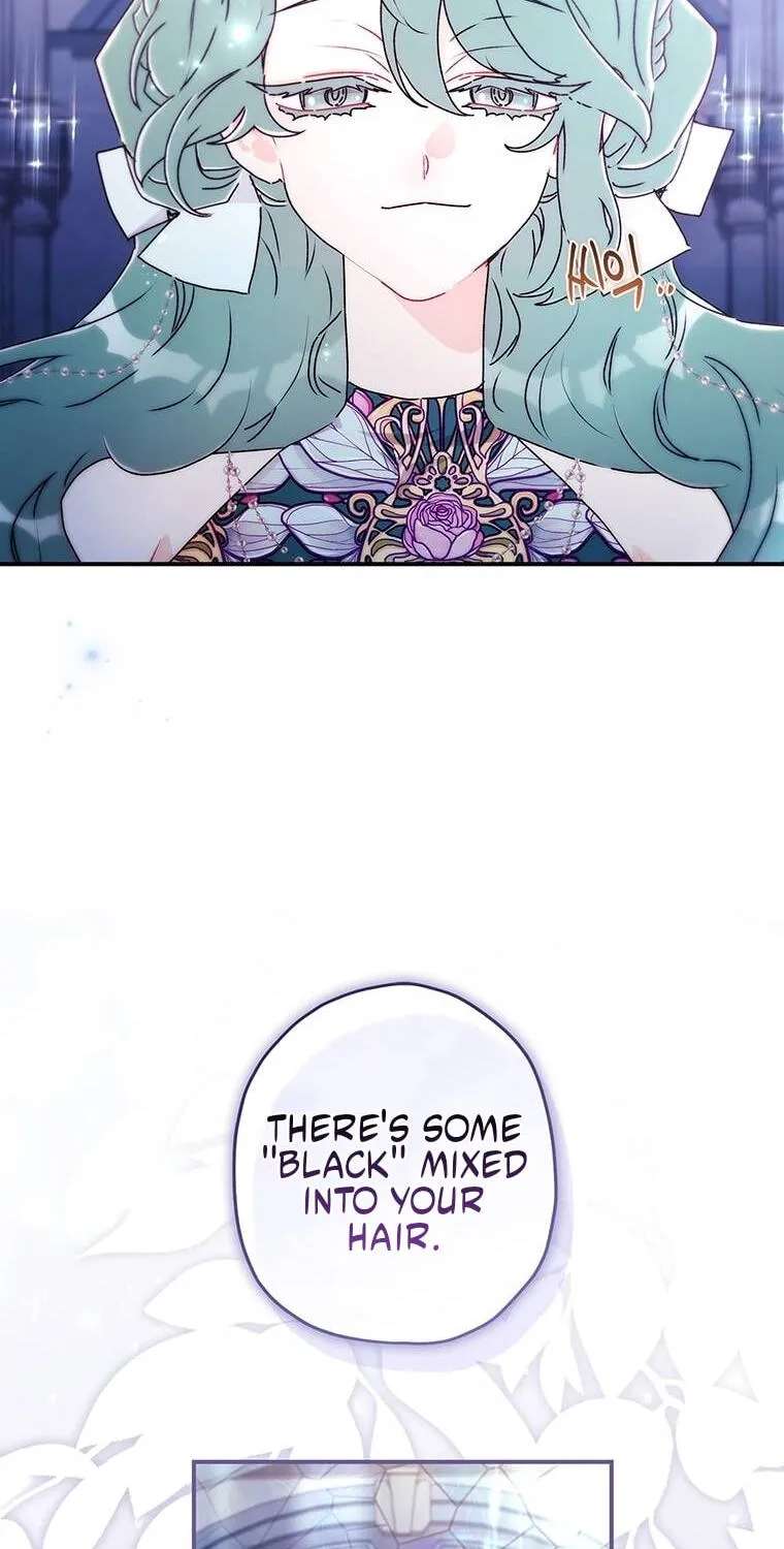 The Male Lead's Little Lion Daughter Chapter 175 - page 12