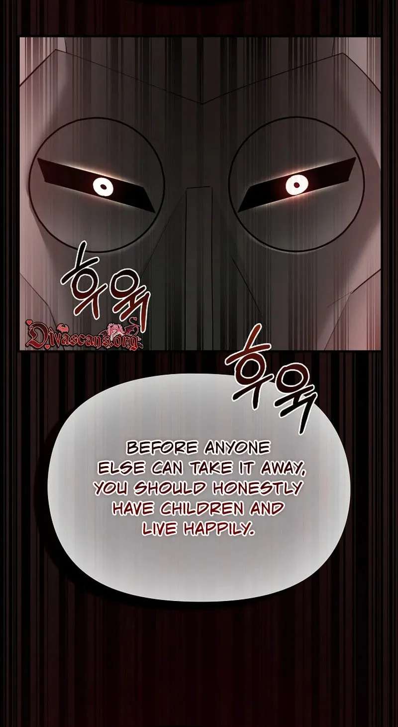 XX Dungeon Chapter 46 - page 37
