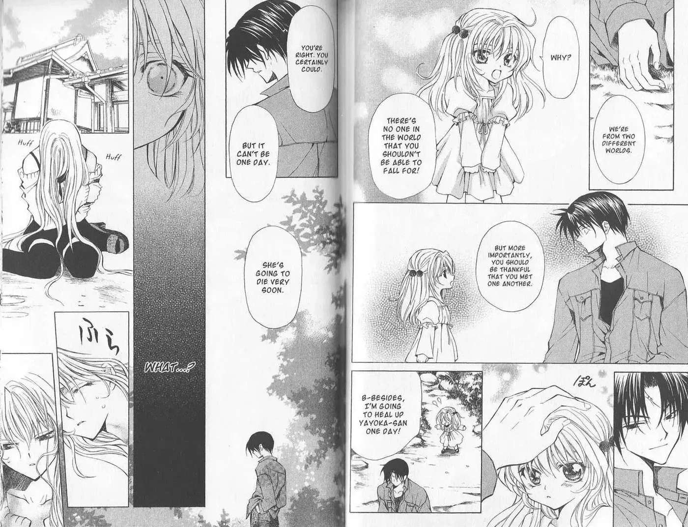Mugen Spiral Chapter 10.2 - page 20