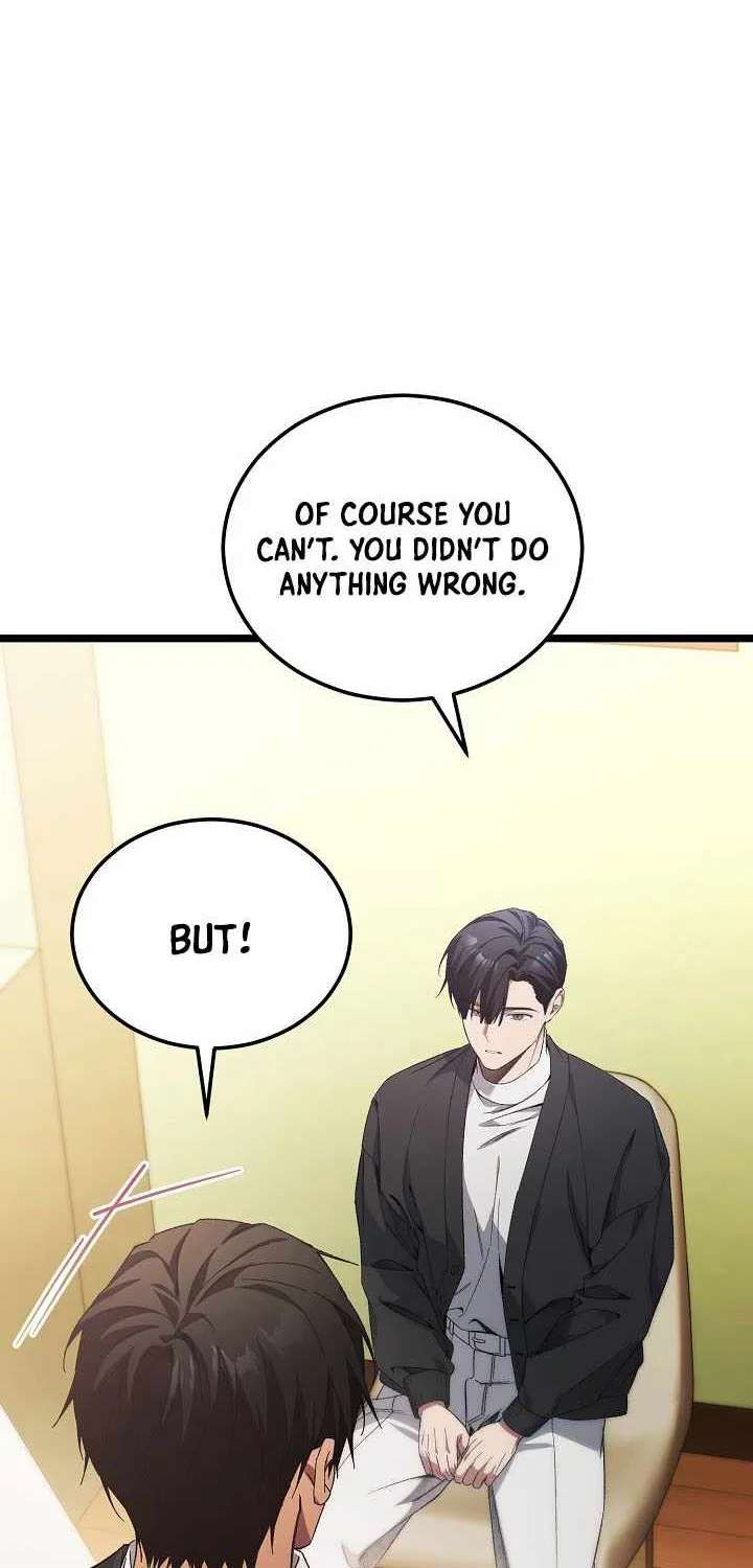 I’ll Retire After Saving The World Chapter 101 - page 13