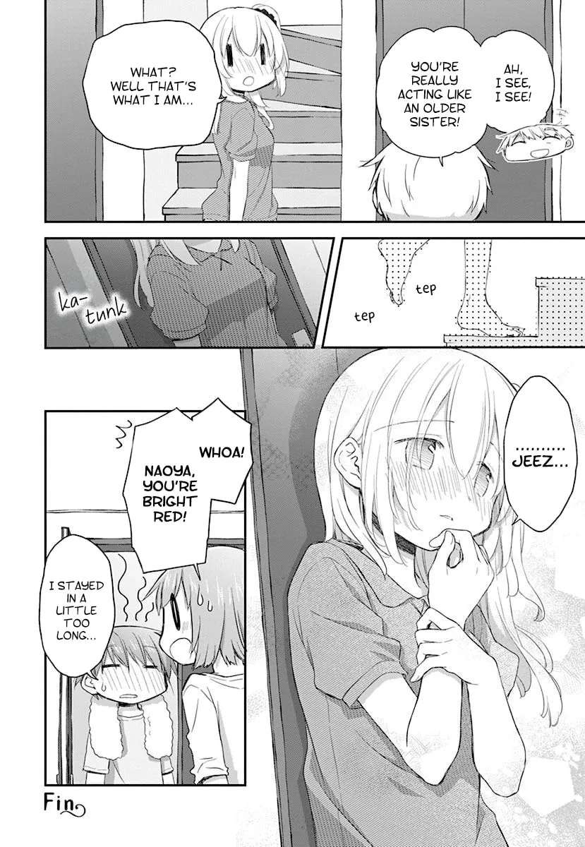 Feverish Atmosphere Chapter 33 - page 16