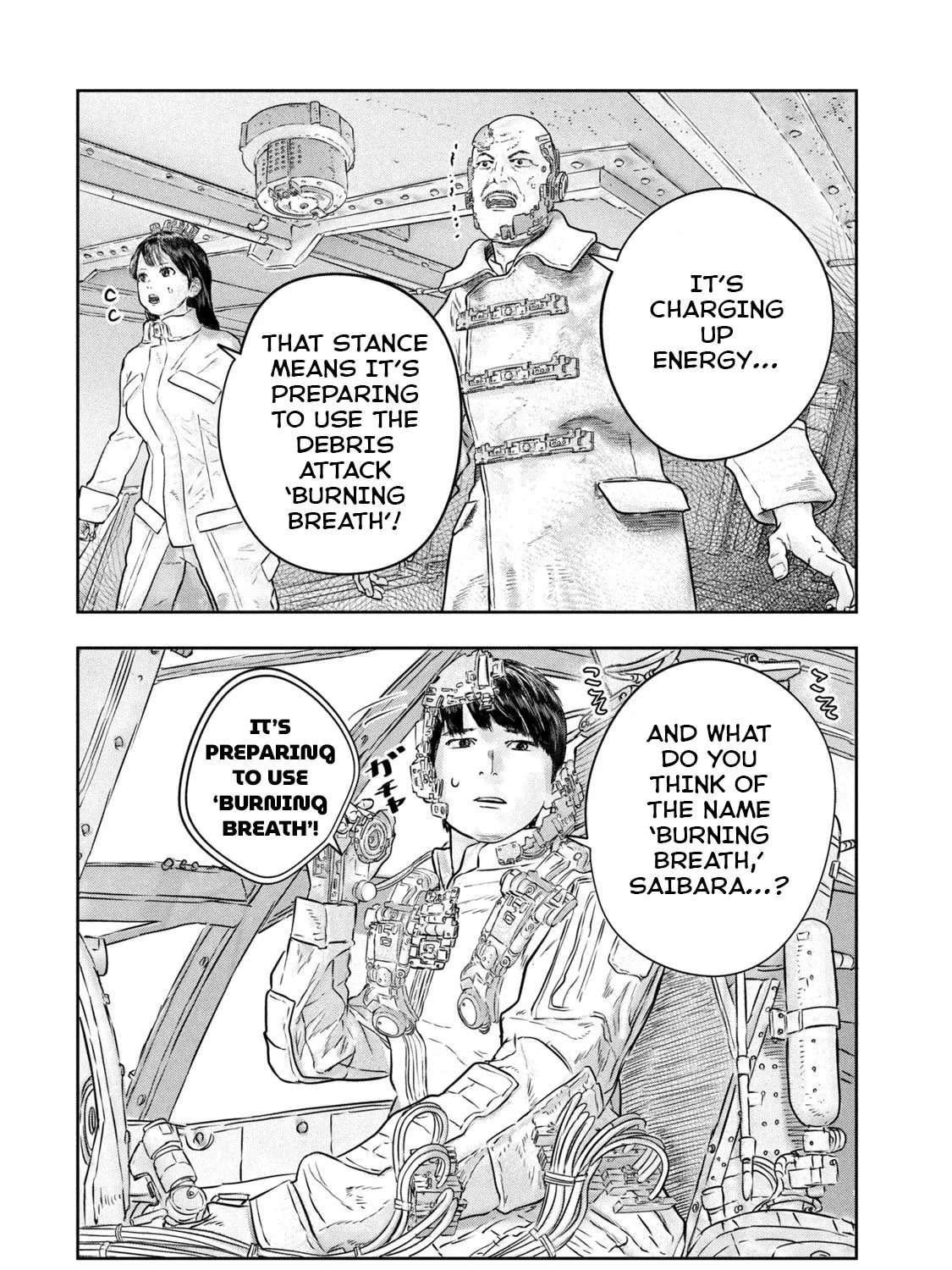 Super Triage Chapter 11 - page 5