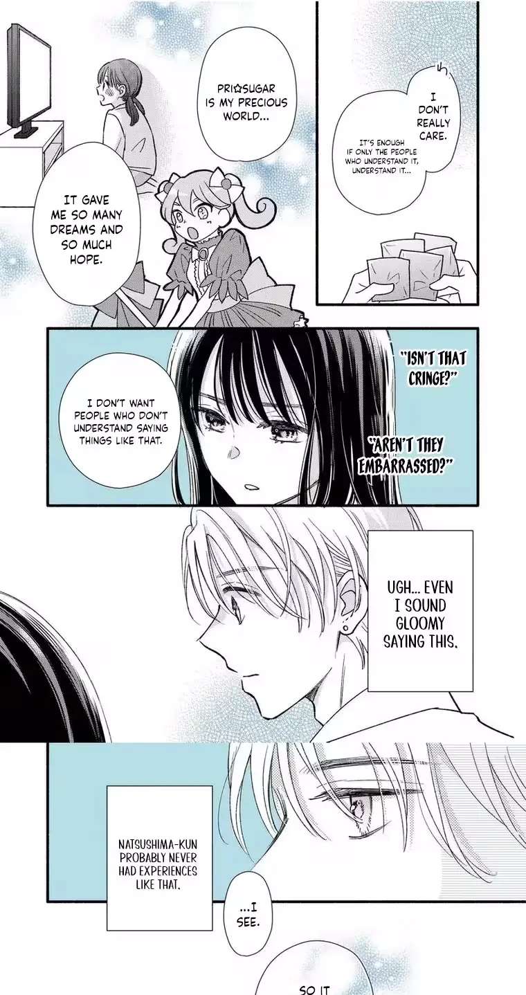 Otaku wa Suki Okakushitai Chapter 1 - page 17