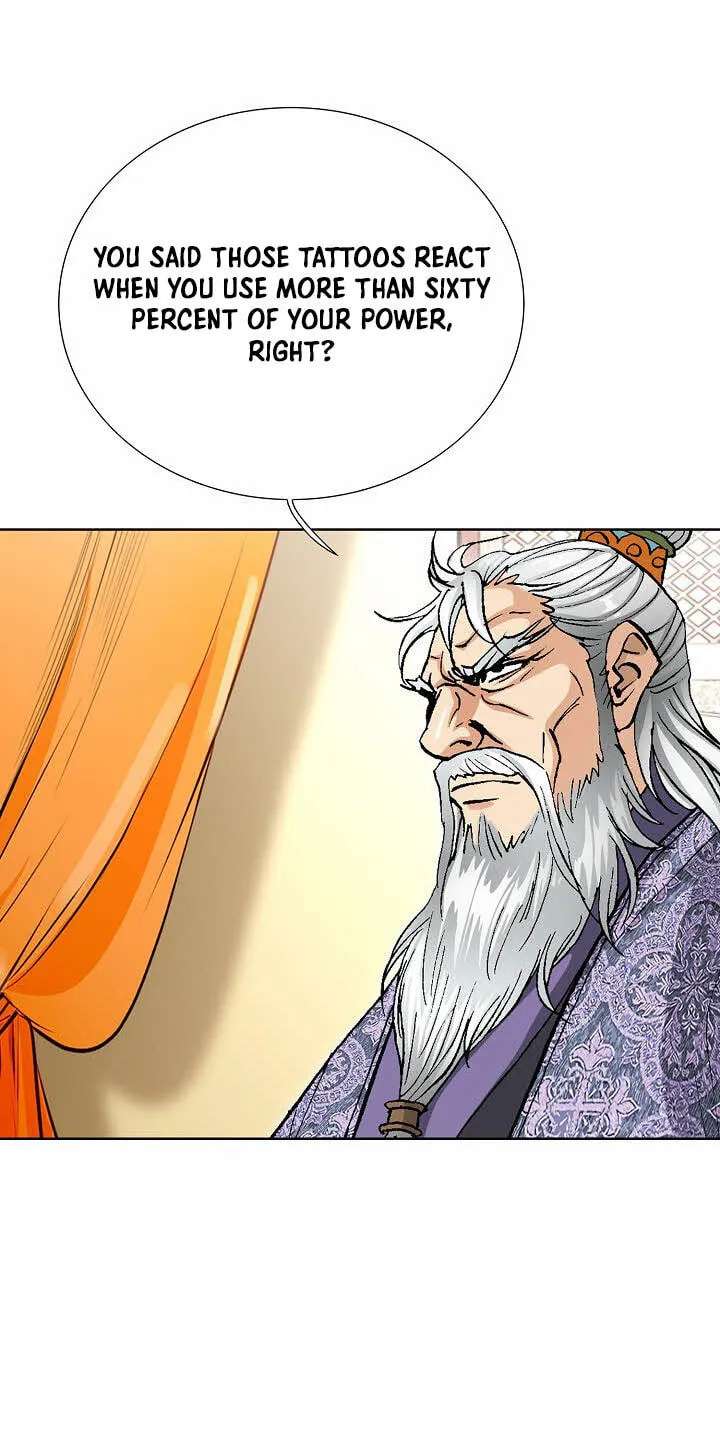 Absolute Ultimate Martial Lord Chapter 50 - page 9