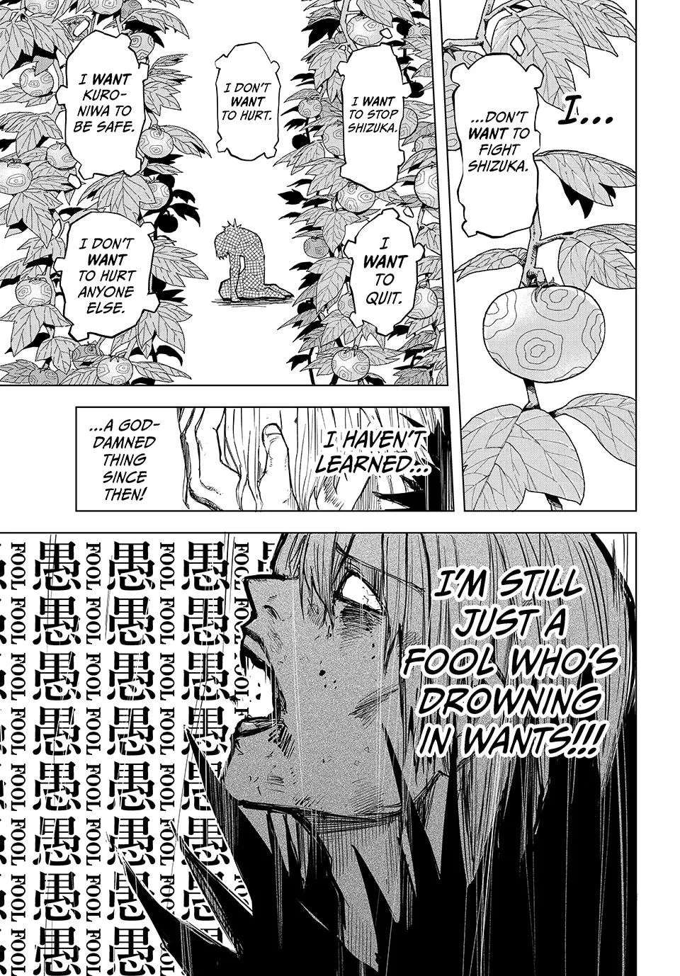 Ura Toukyou no Osoroshidokoro Chapter 21 - page 11