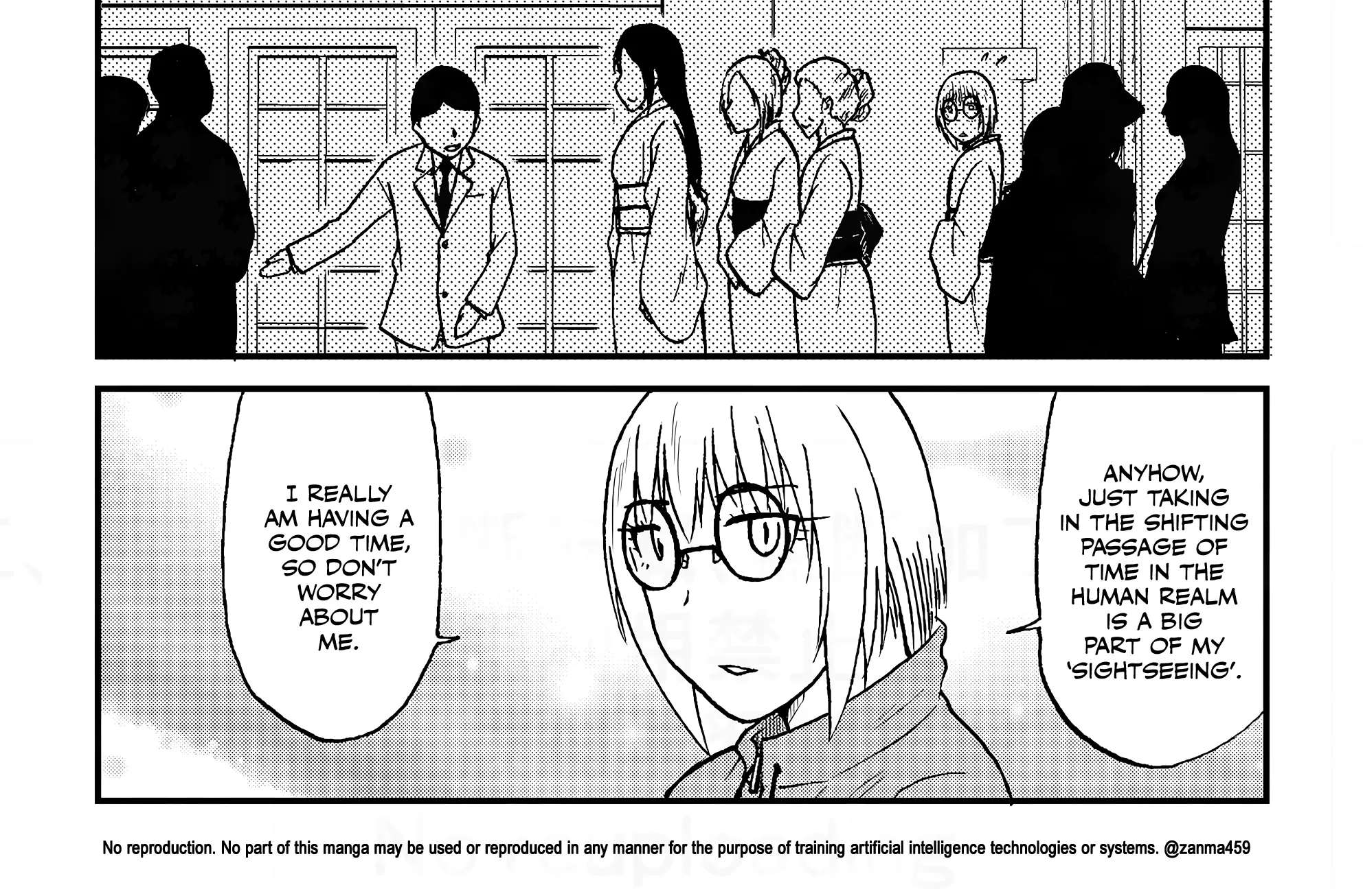 The Story of the Fox Who Was Late Getting Married and Came to be My Bride Chapter 150.1 - page 6