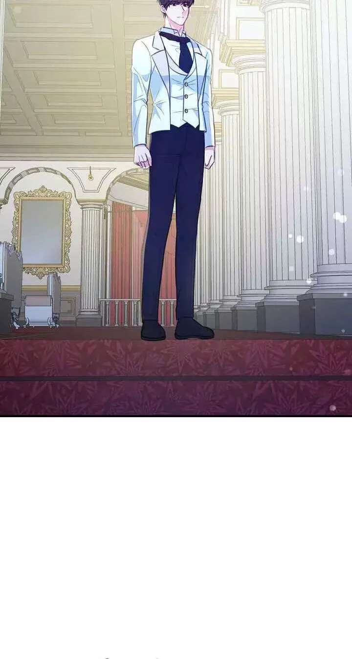 The reason why I am helping the villainous Duke Chapter 44 - page 77