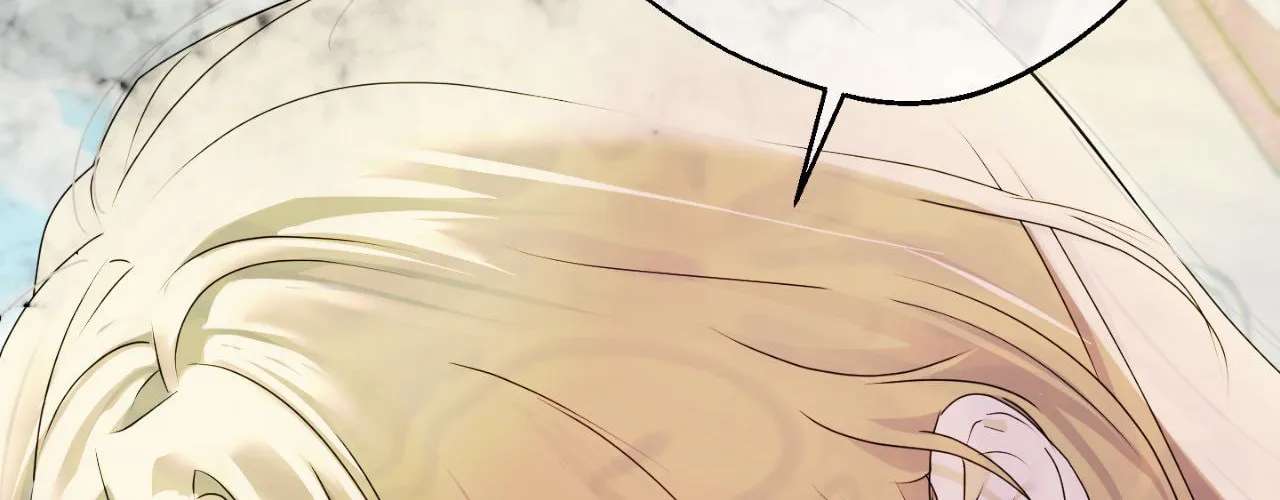 The Search for Alosha Chapter 60 - page 71