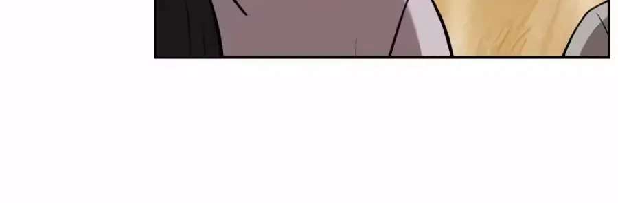 The Possessed Prodigy Actor Chapter 66 - page 26
