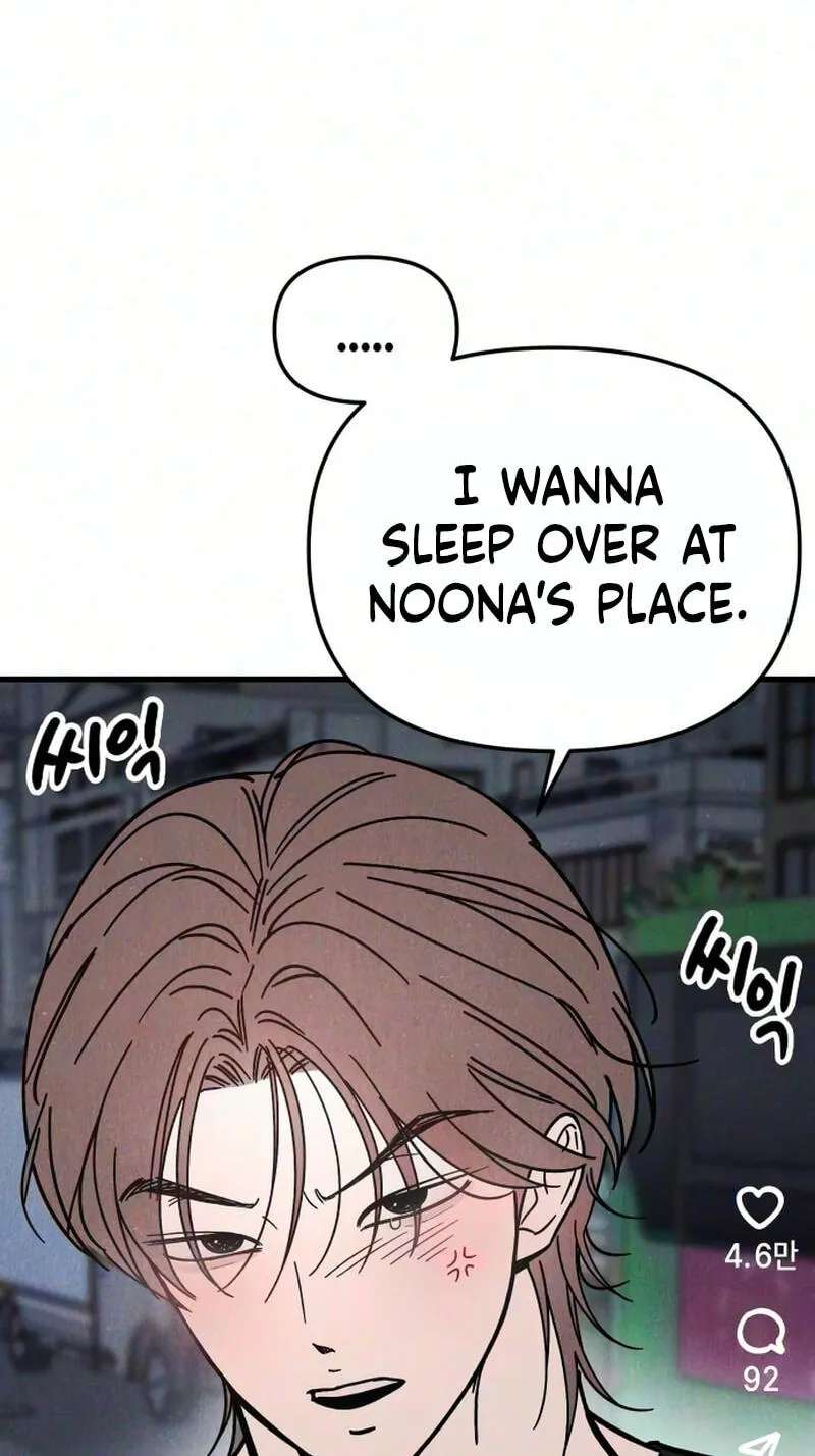Older Women's Club Chapter 17 - page 31