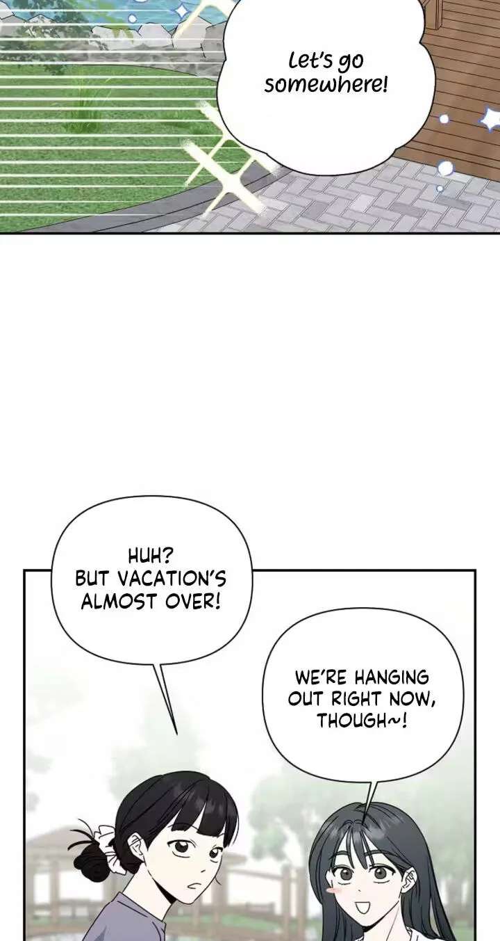 Too Much To Call Us Friends Chapter 22 - page 8