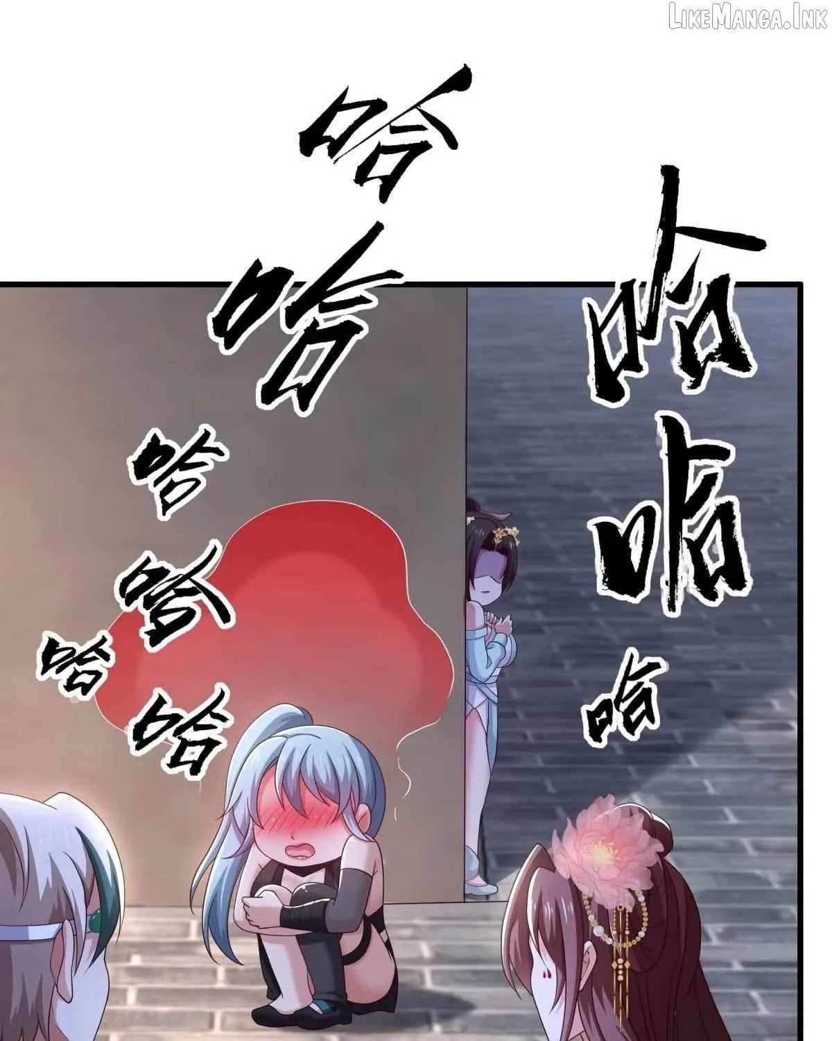 Reborn in the Water Margin World as the Strongest Wu Dalang Chapter 86 - page 42