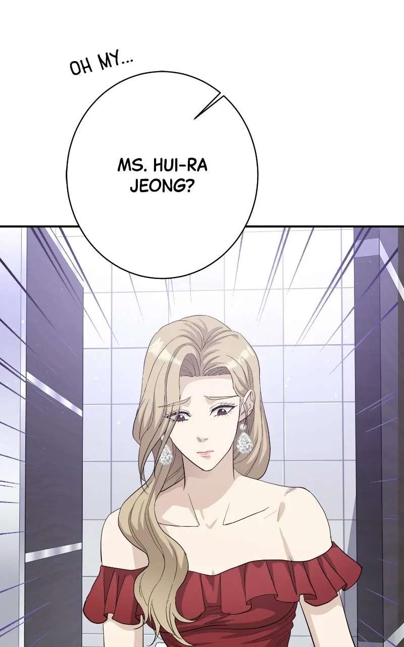 Undercover Wife Chapter 43 - page 48