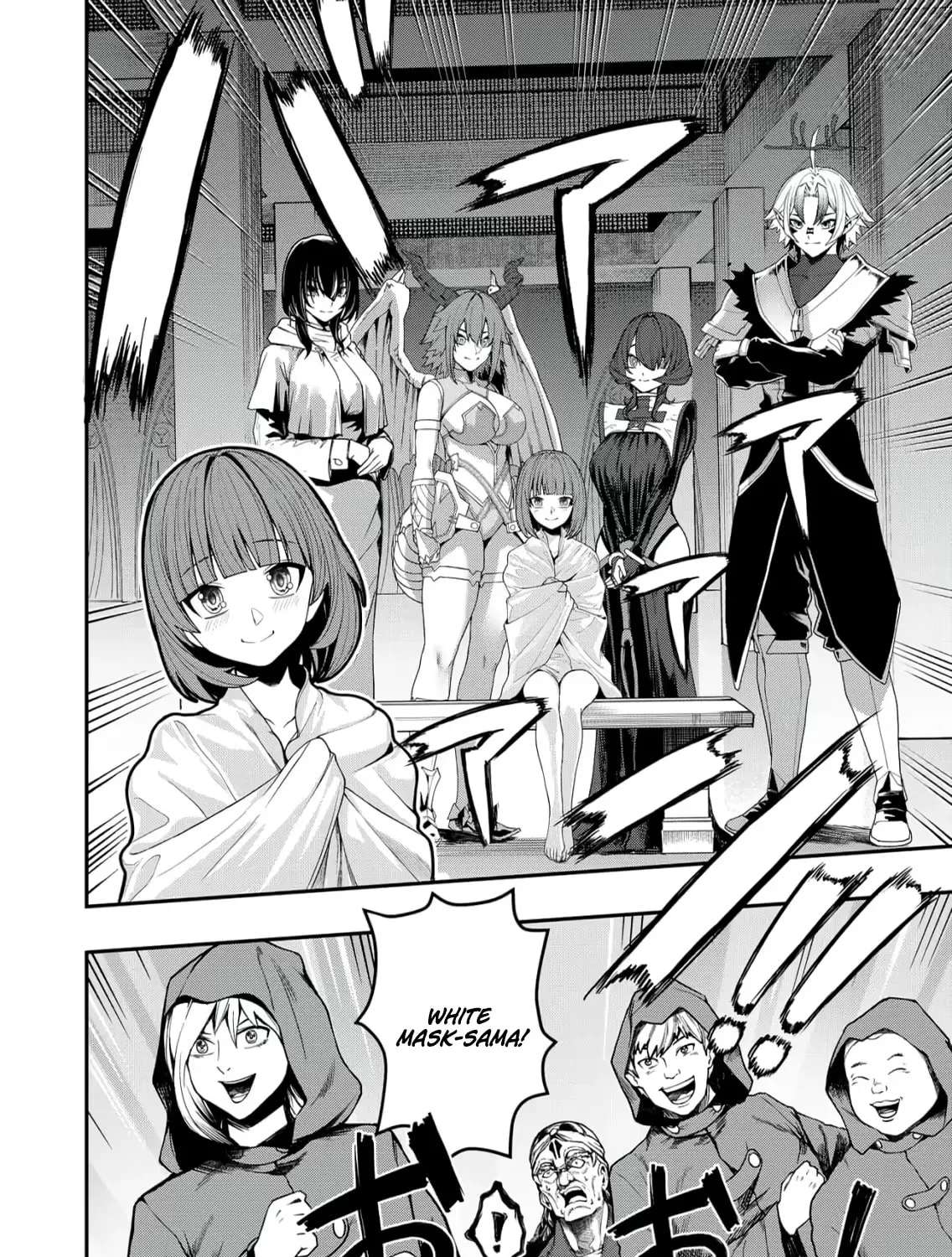 The Strongest Demon Lord at 0 Months Old Chapter 6 - page 21