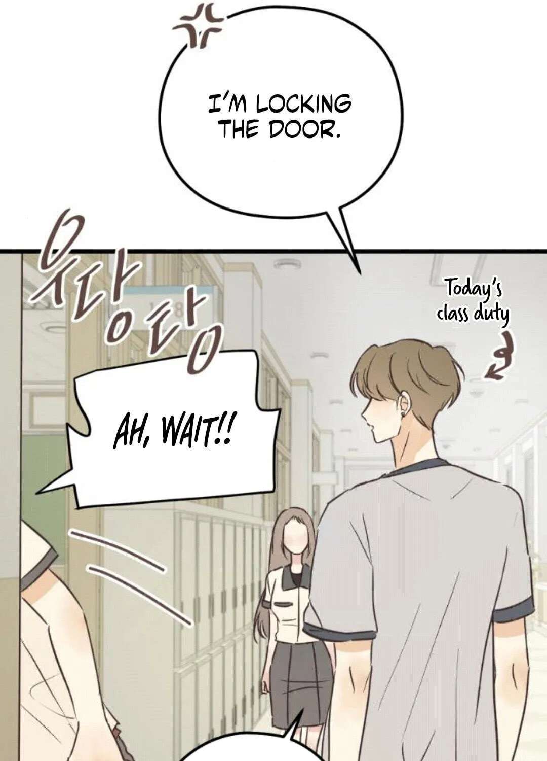 Lemonade (SHIOYA Teruko) Chapter 28 - page 107