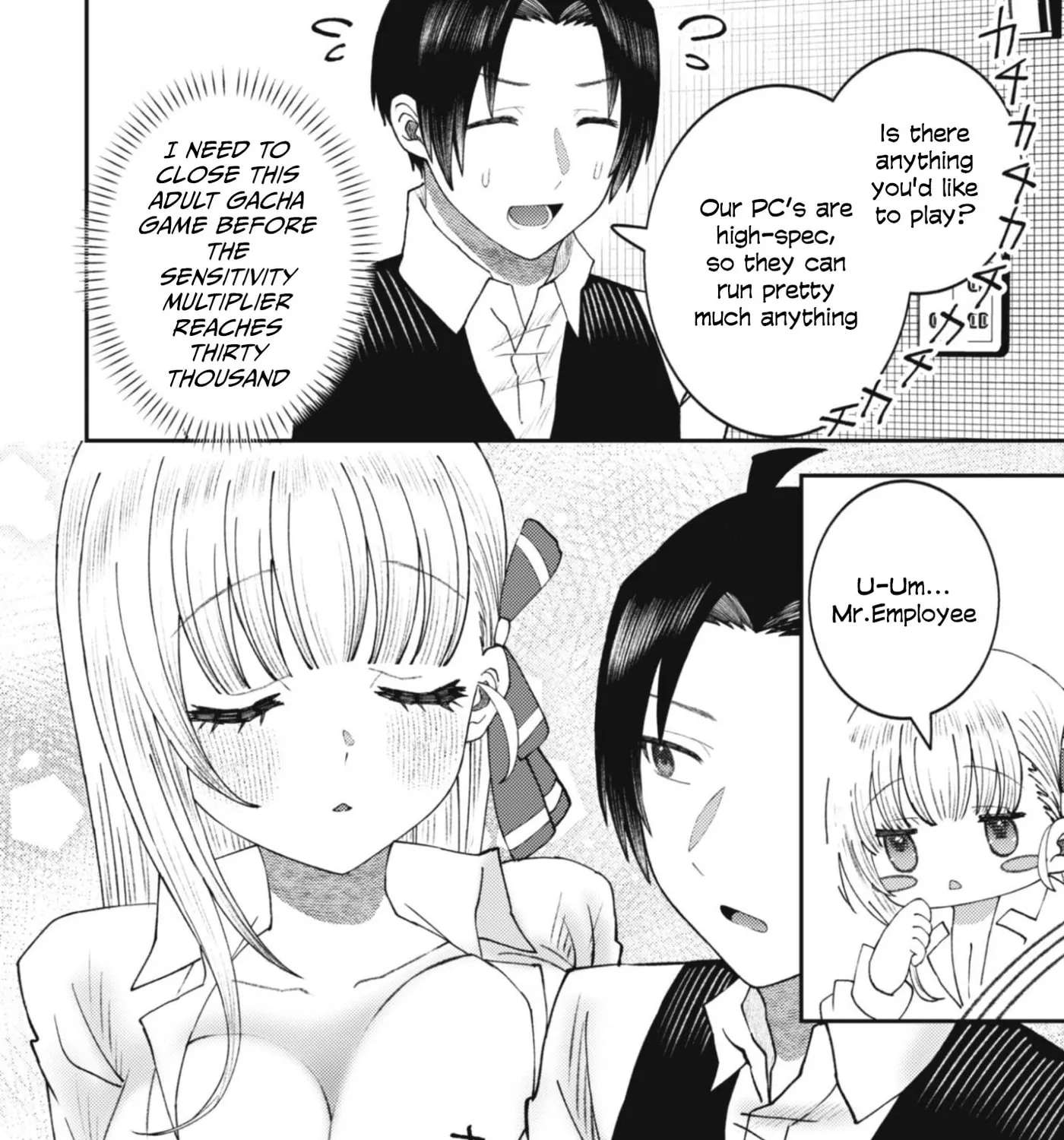 The Internet Café Where I Work Somehow Became a Hangout Spot for Beautiful Girls. Chapter 1 - page 35