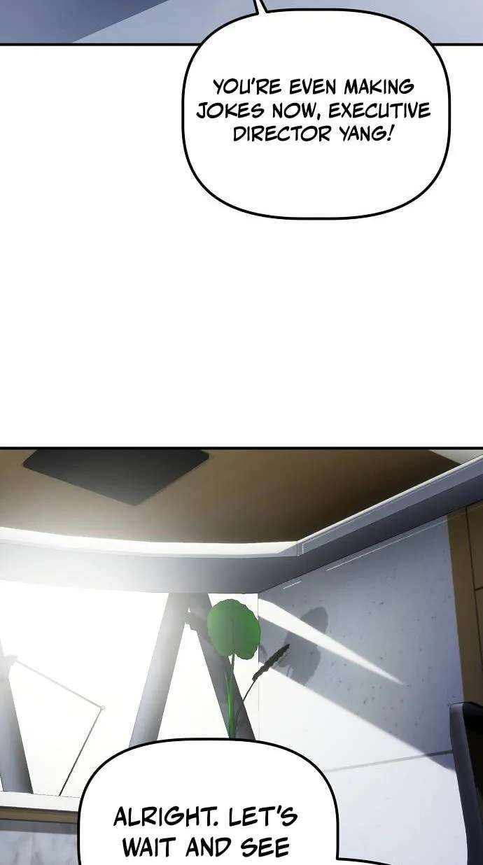 The Corporations Bottom Works Well Chapter 78 - page 77