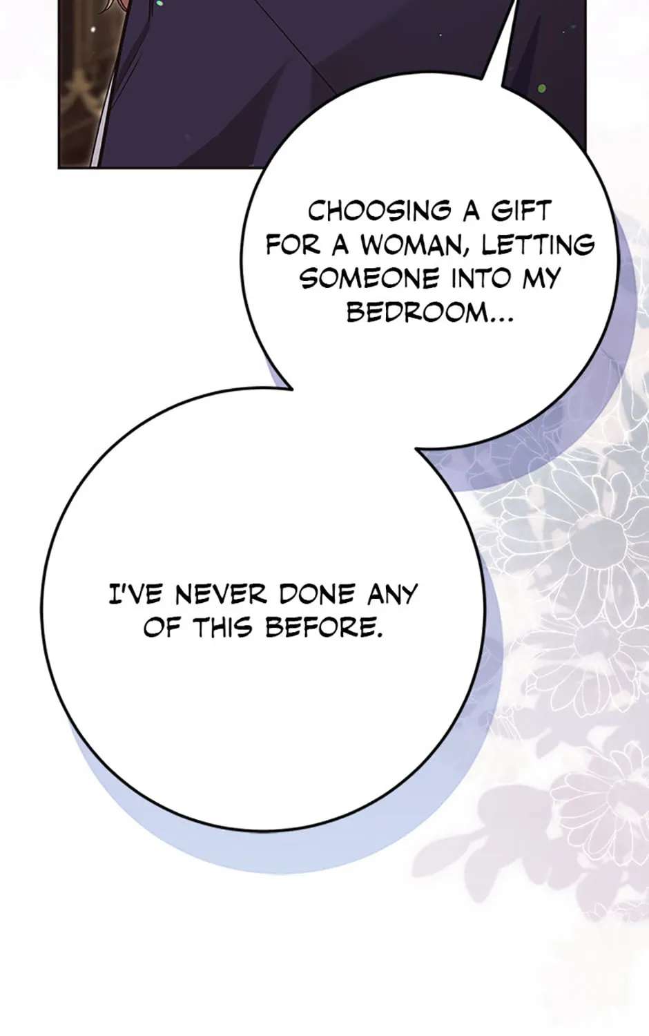 My Students' Guardians Are Obsessed With Me Chapter 78 - page 108