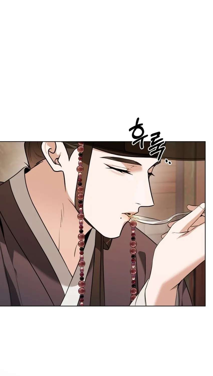 Surviving as Yeonsangun’s Chef Chapter 50 - page 17