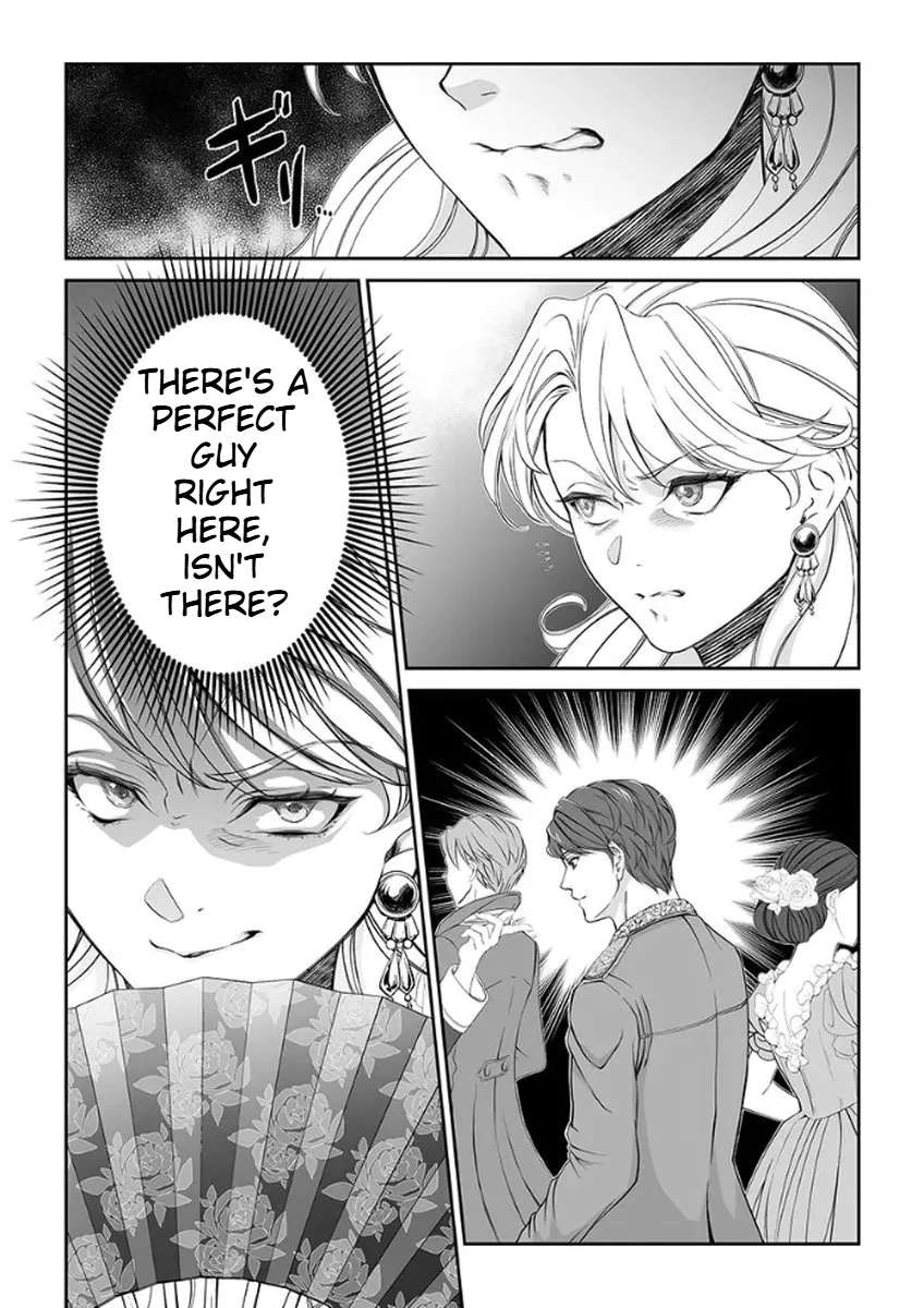 The Man Once Picked Up Dedicates Everything to the Woman of Destiny Chapter 1 - page 25
