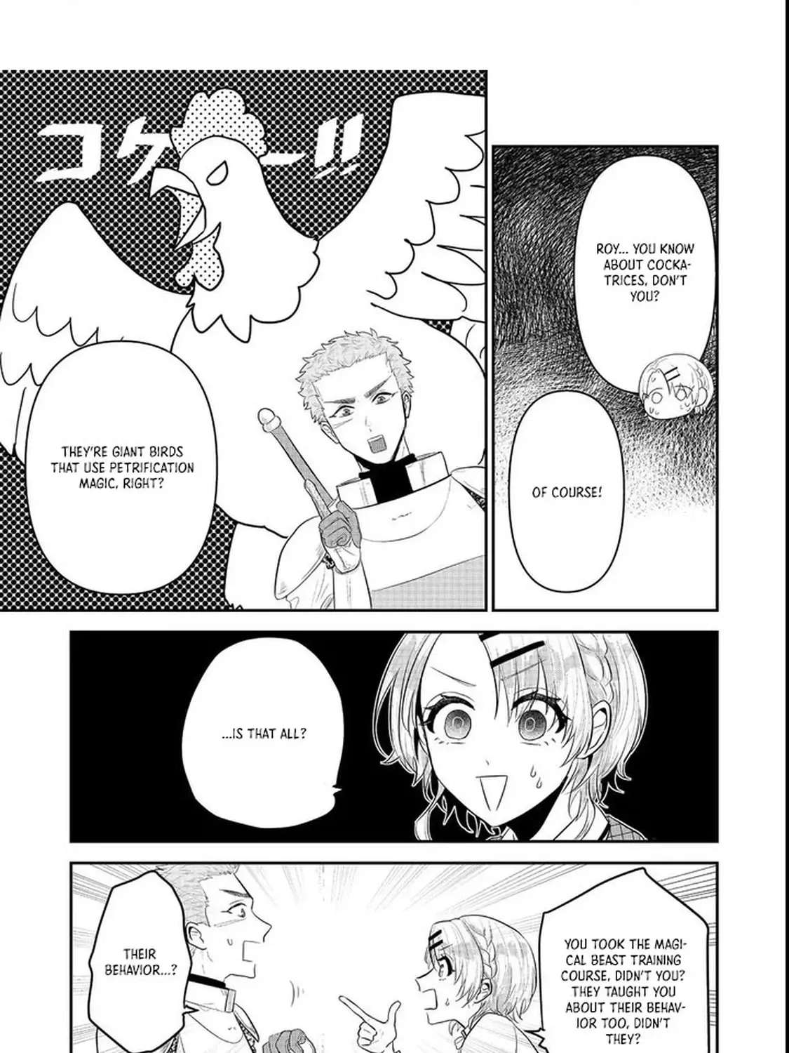 The Guild Receptionist Dreams of Leaving Work on Time Chapter 1 - page 22