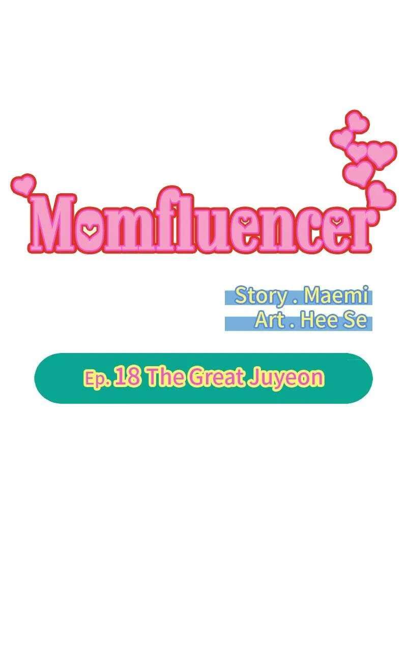 Momfluencer Chapter 90 - page 7