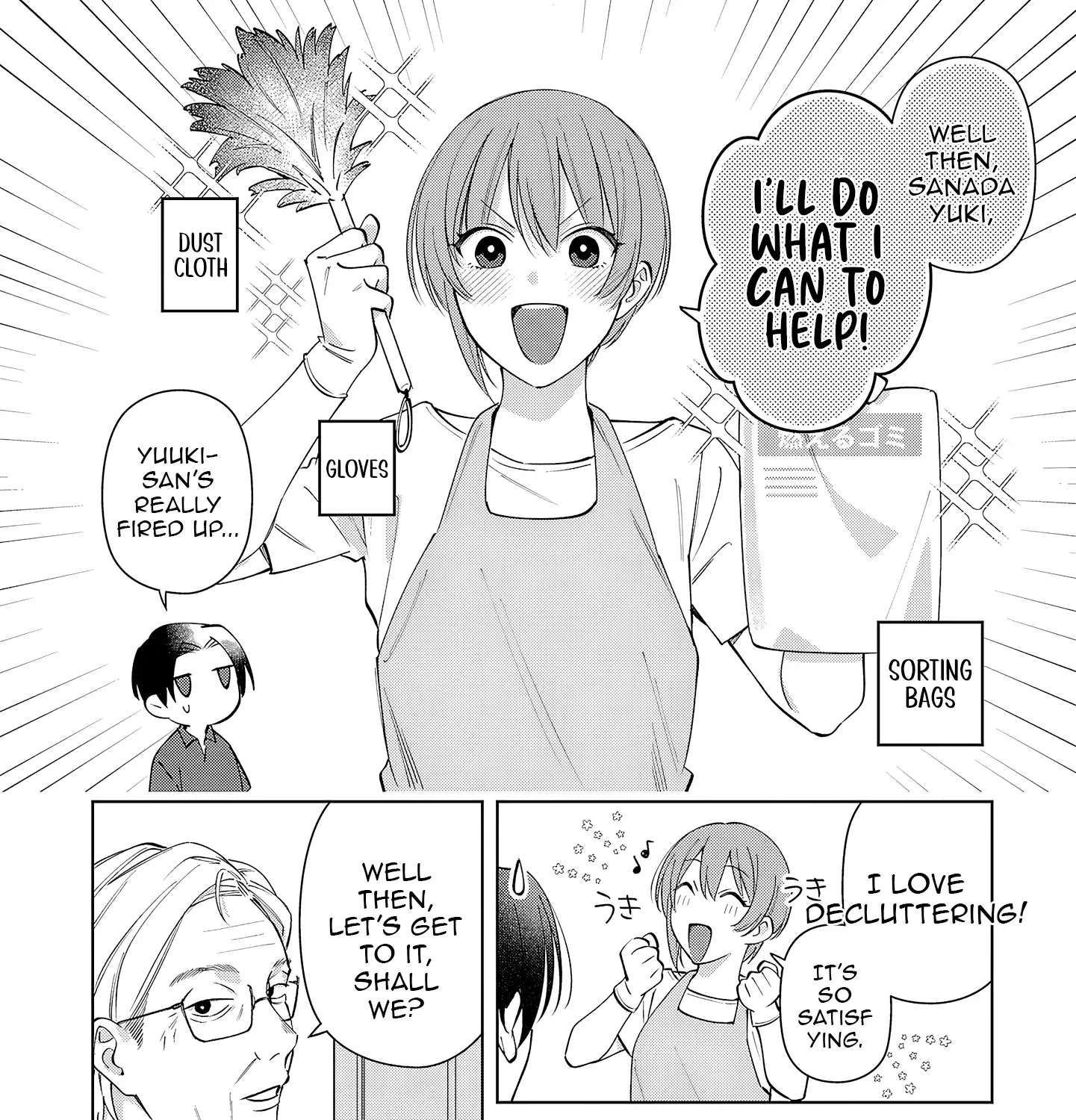 Our Slightly Offbeat Love Story Chapter 8 - page 12