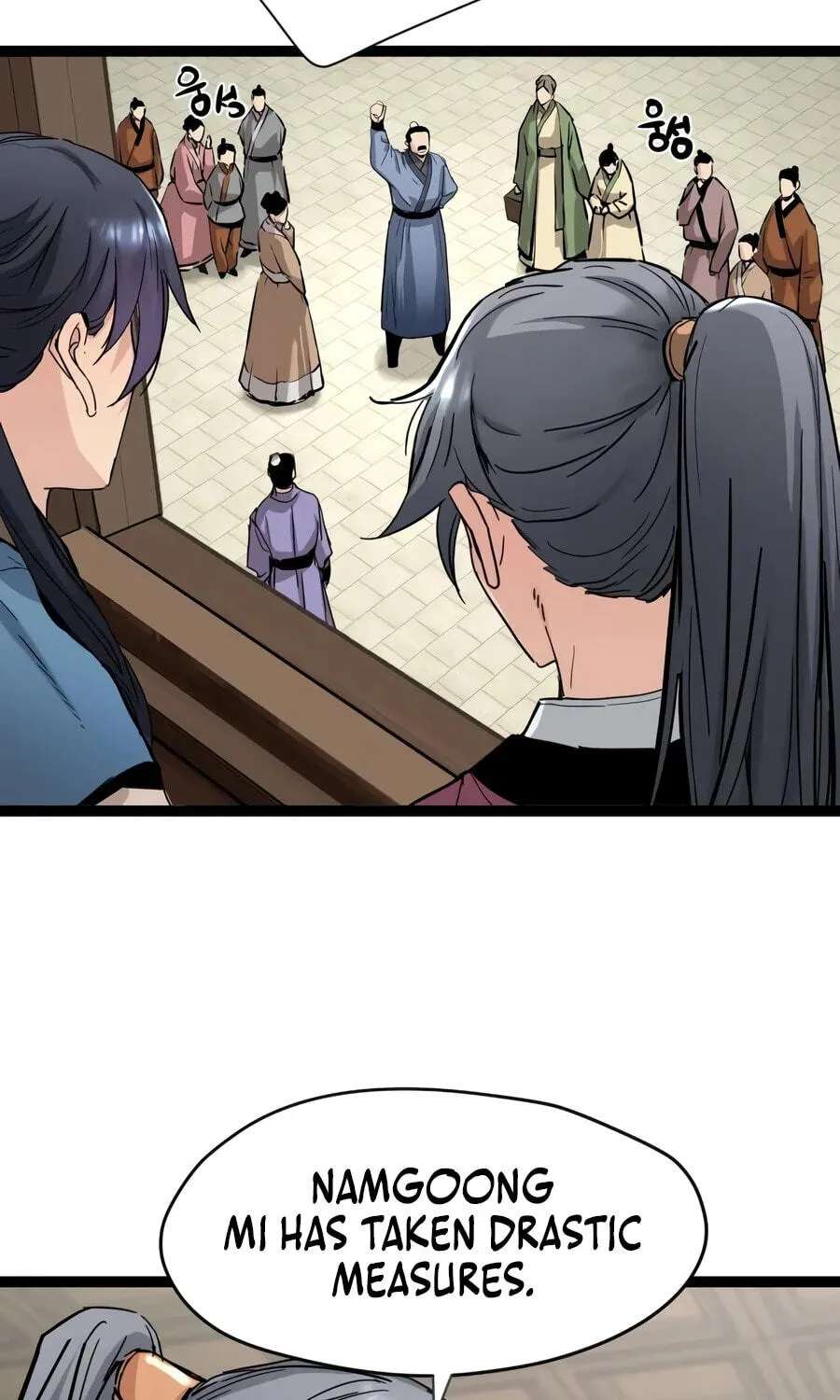 Chronicles of a Doomed Prodigy Chapter 96 - page 18