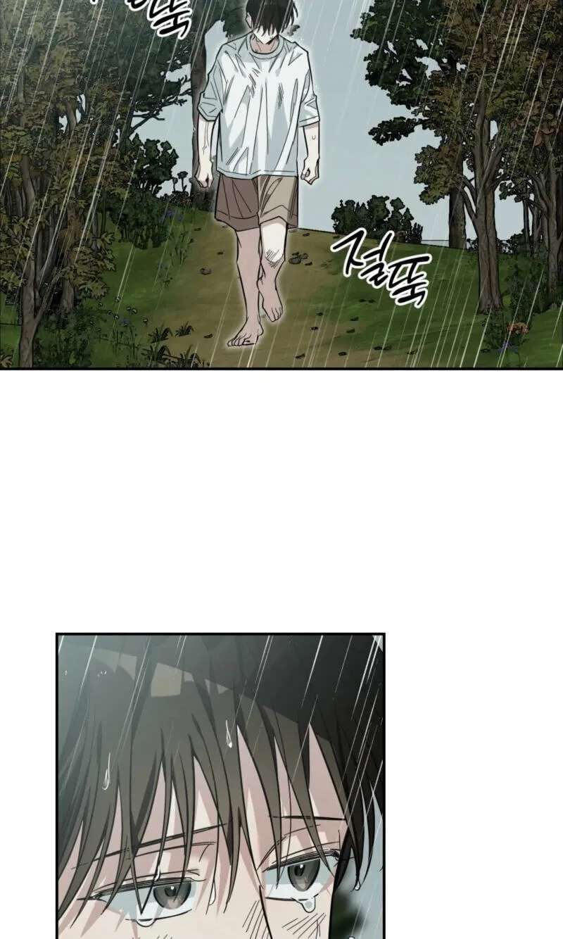 Give Birth to a Baby Wildcat for Me, Unless You Want to See Me Go Insane! Chapter 35 - page 110