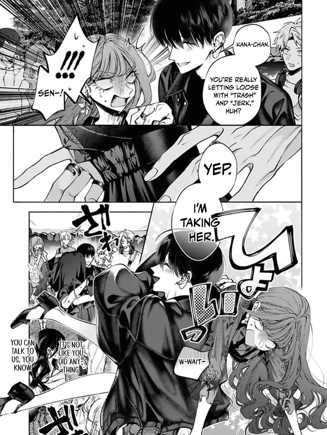 You Eventually Became My Poison Chapter 1 - page 85