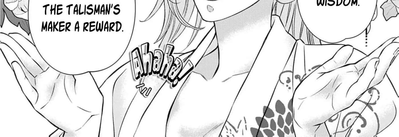 From a worthless maid to a pampered bride Chapter 59 - page 10