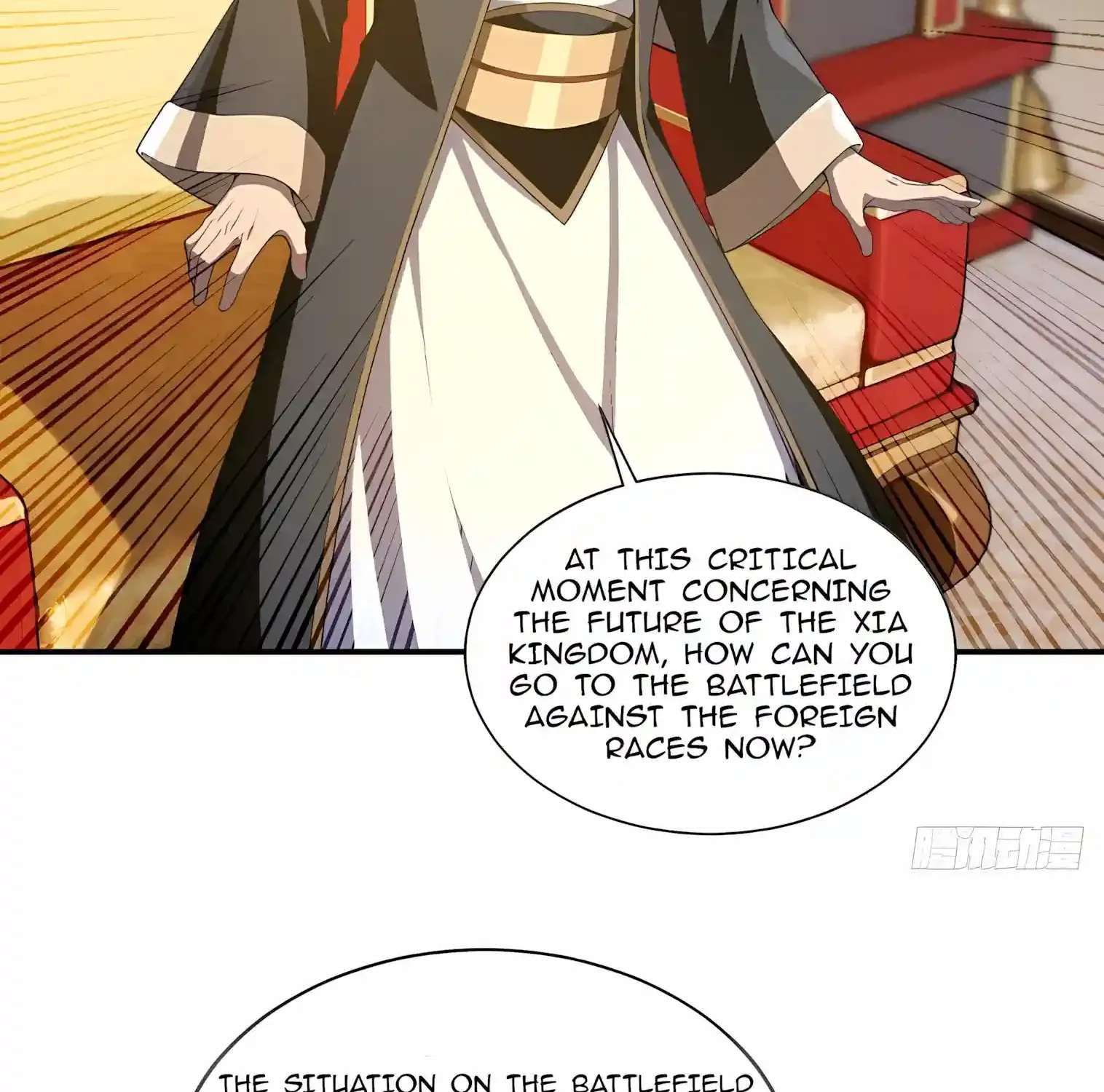 I Opened the Mythical Pet Era Chapter 58 - page 59