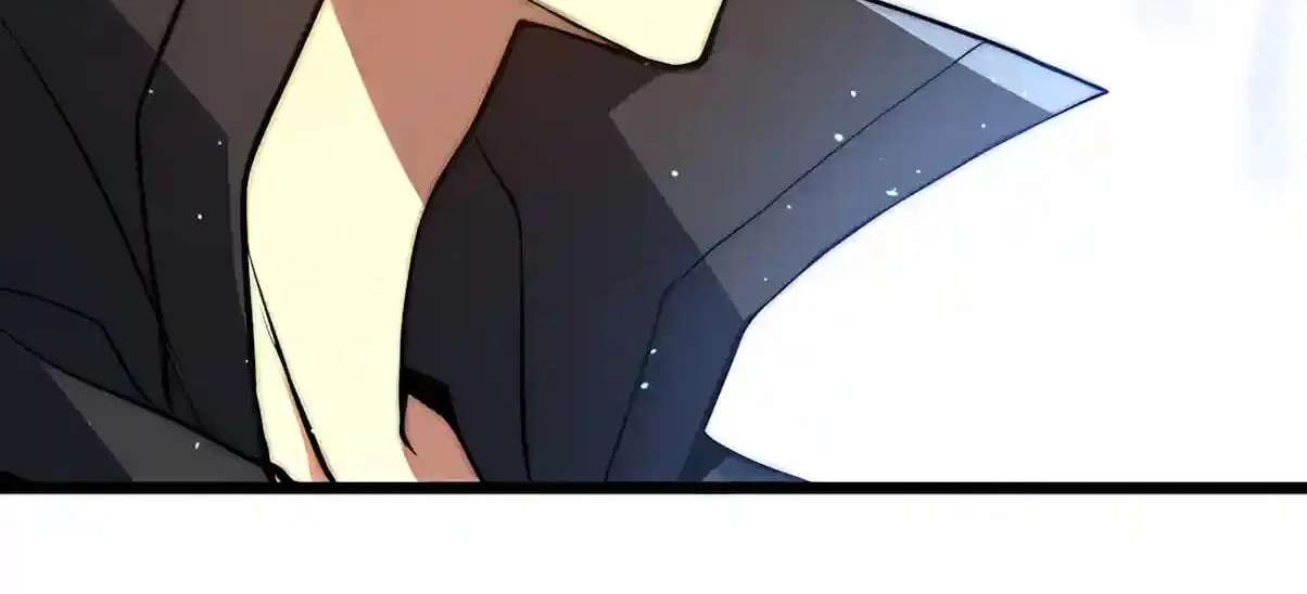I Became a God Devouring Souls at the Crematorium Chapter 29 - page 120