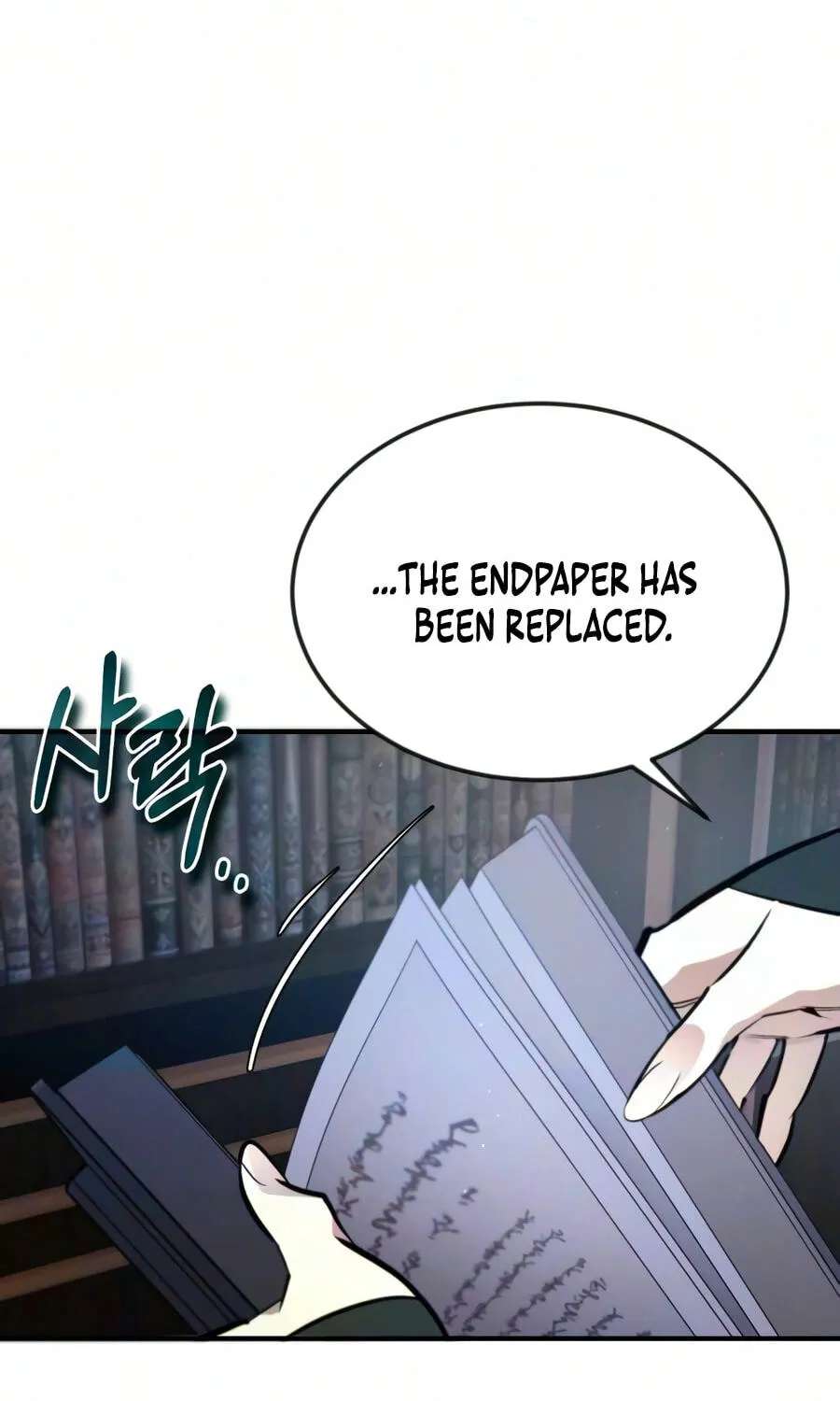 There Are No Bad Warriors in This World Chapter 82 - page 124
