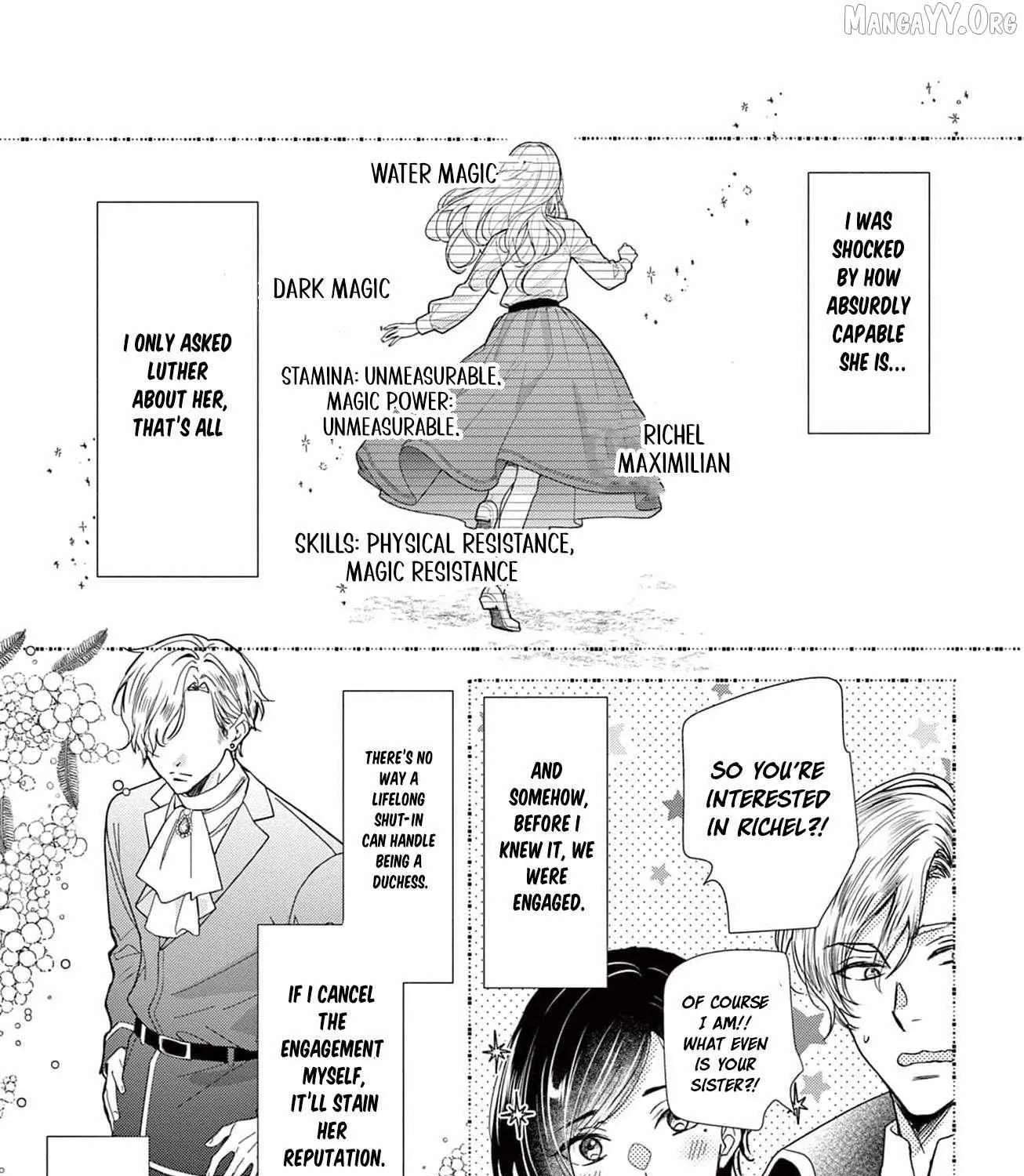 The Nameless Monster and Two Knights: And the Fiancé Is Perplexed Chapter 2 - page 43