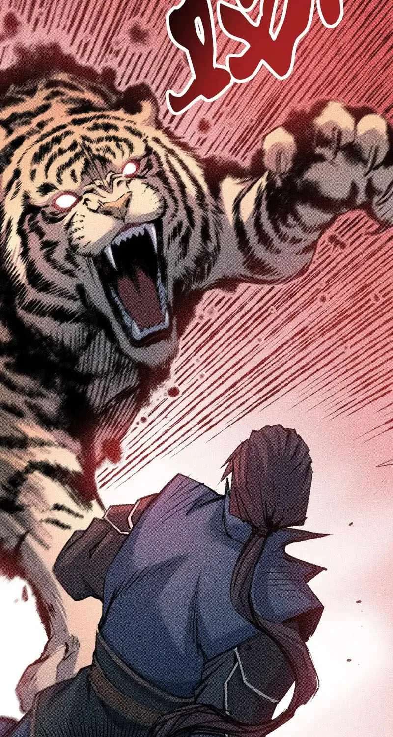 Two Worlds: I Have an Ancient Martial Arts World Chapter 8 - page 20