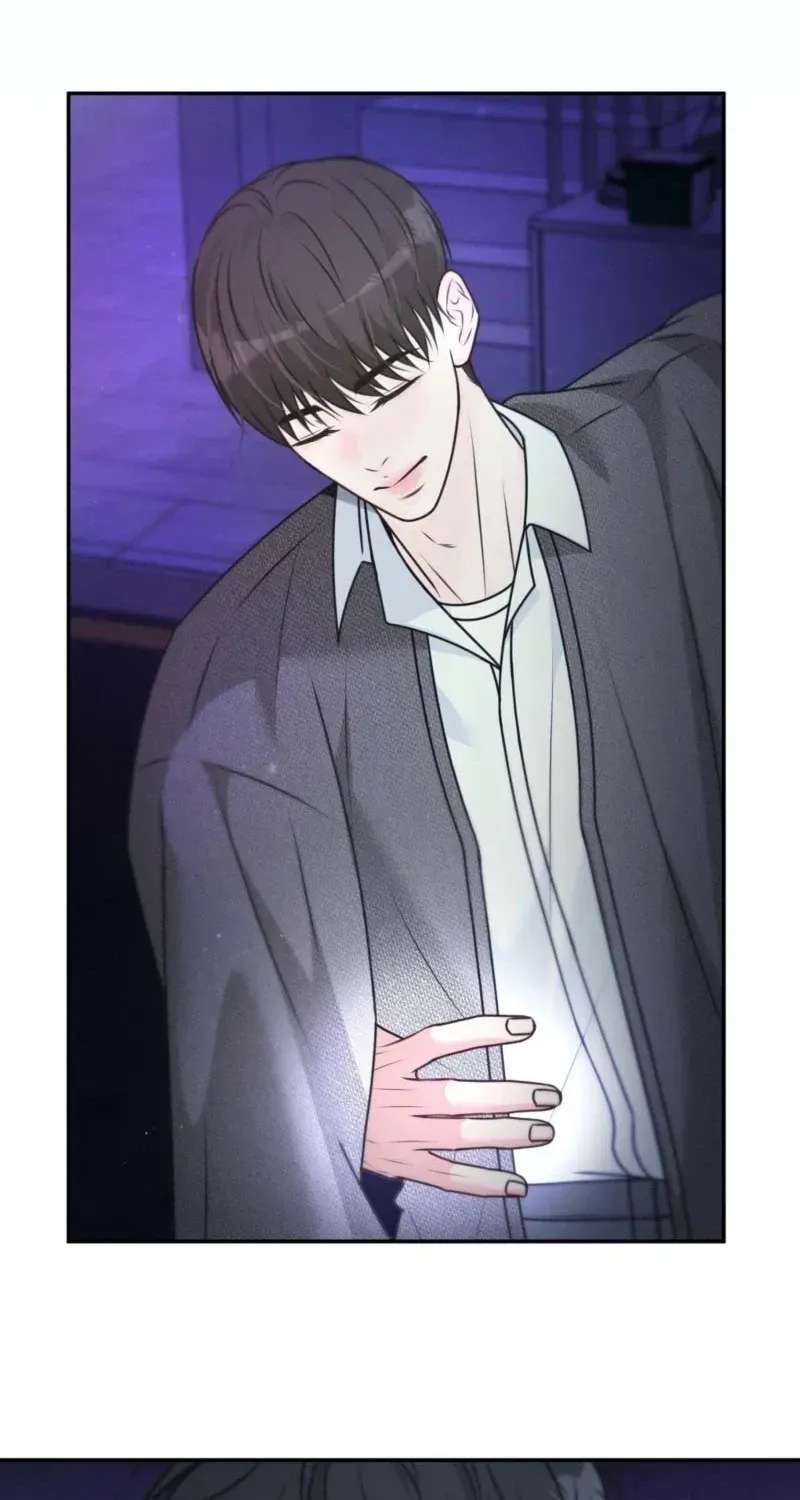 Hyung, Fall All the Way Into Ruin Chapter 2 - page 36