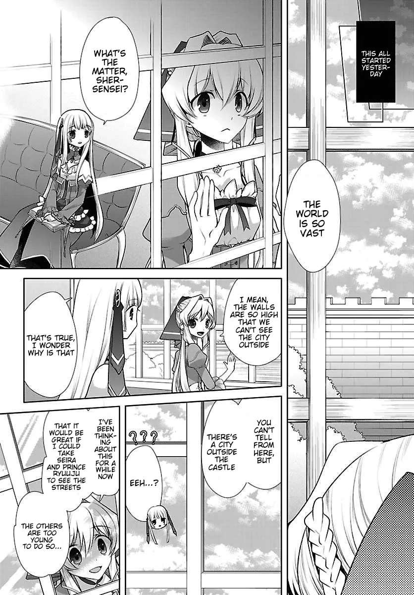 I'm a royal tutor in my sister's dress Chapter 12.5 - page 2