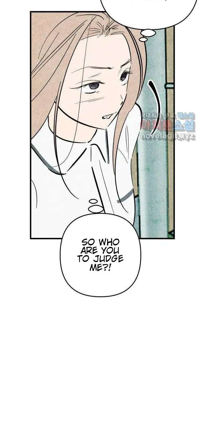 How to Turn You Around Chapter 46 - page 13