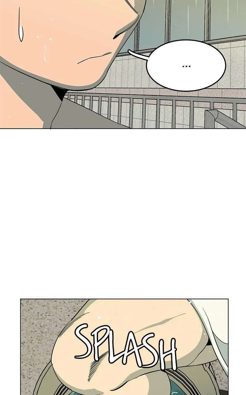 Slow Dive Chapter 47 - page 37
