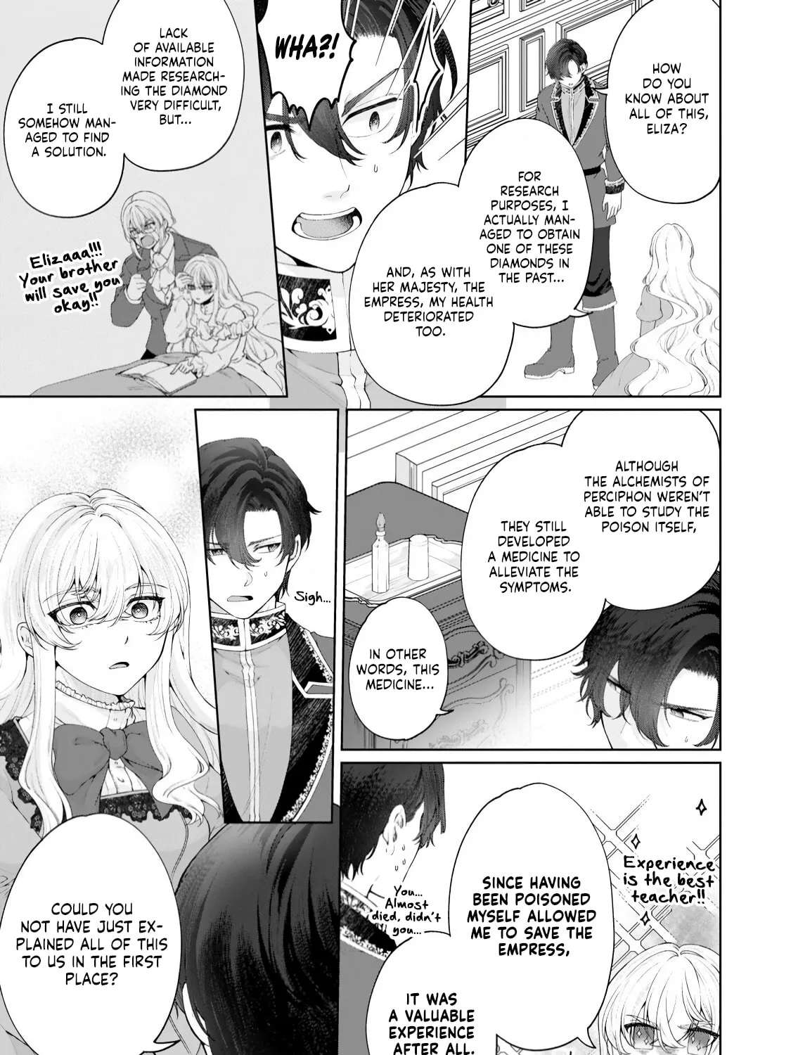 Akuyaku Reijou no Nariagari: Ringoku de Houseki no Seijo to Yobareru Made Chapter 8 - page 15