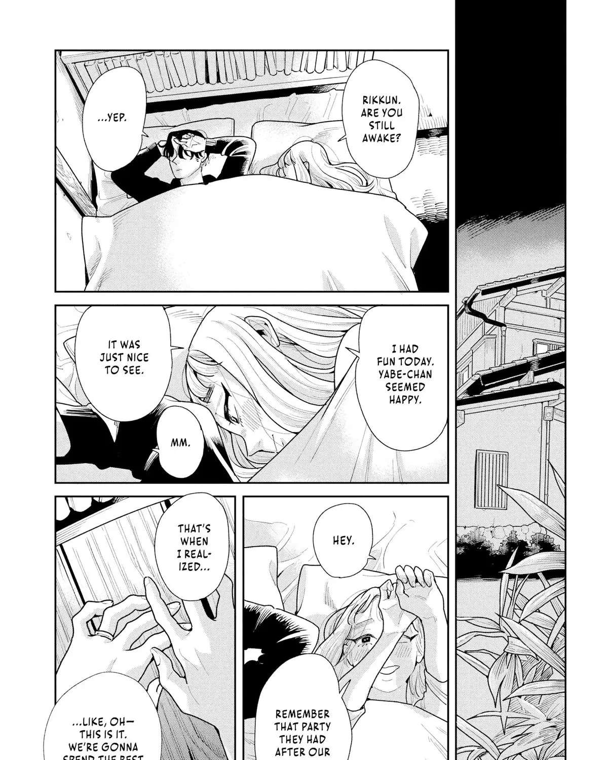 Kemutai Ane to Zurui Imouto Chapter 7 - page 19