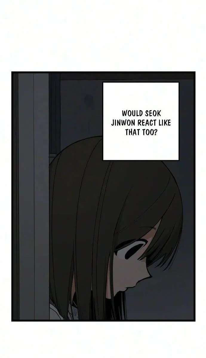 I Dare You Chapter 36 - page 32